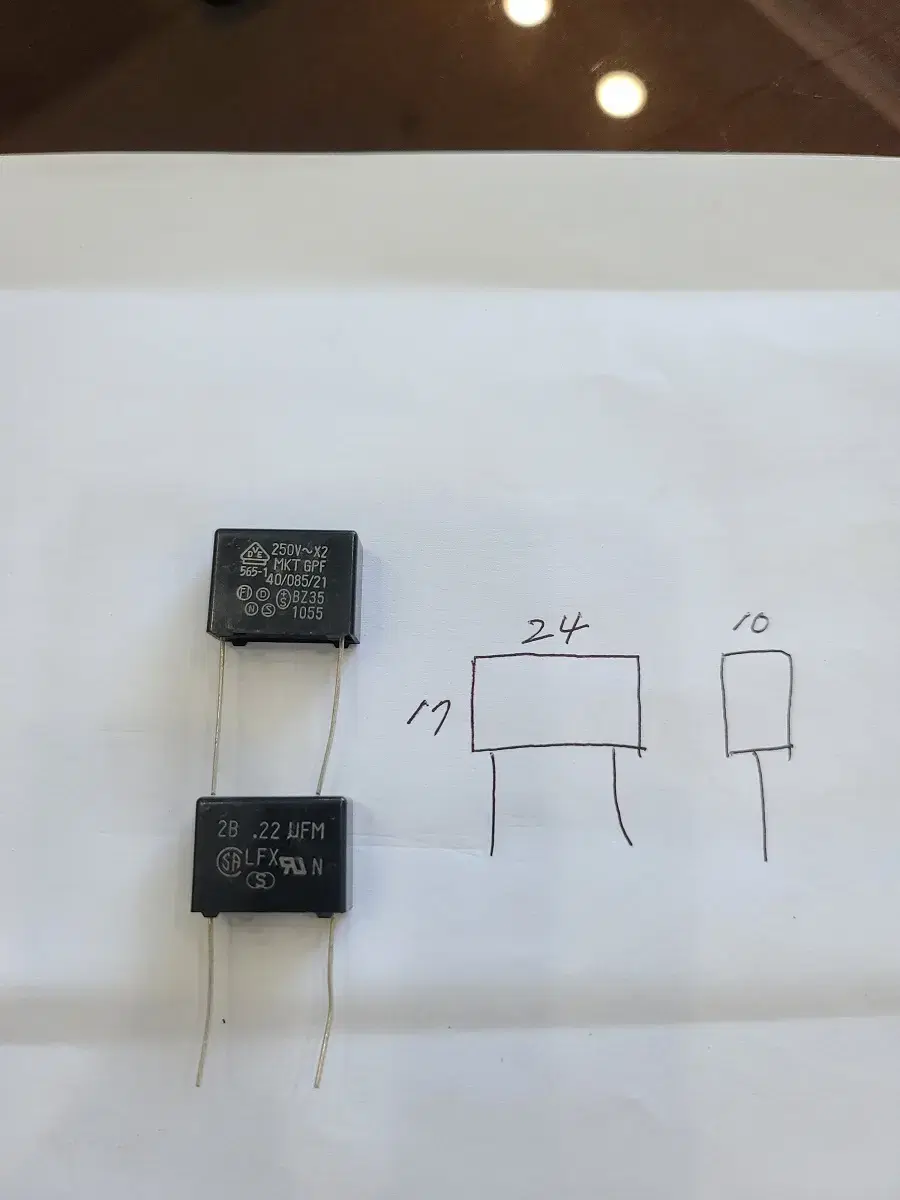 콘덴서 0.22UF/250V~X2  /커패시터 /박스콘덴서 /500개